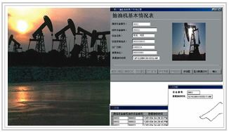 遠(yuǎn)程無線測試系統(tǒng)QTS2600?
